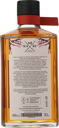 Alkohole mocne Kamiki Sakura Japanese Wood Whisky - Inne, Inne