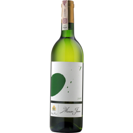 Wino Chateau Musar Jeune White - Białe, Wytrawne