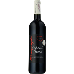 Wino Winnica Zamojska Cabernet Barrel - Czerwone, Wytrawne