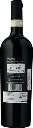 Wino Antica Hirpinia Taurasi DOCG Taurasi - Czerwone, Wytrawne