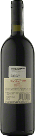 Wino Antinori Guado Al Tasso Bolgheri Superiore D.O.C. - Czerwone, Wytrawne