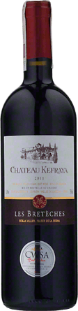Wino Chateau Kefraya Les Bretches Bekaa Valley - Czerwone, Wytrawne
