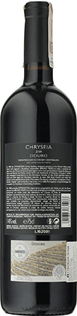 Wino Chryseia DOC Douro 2018 - Czerwone, Wytrawne