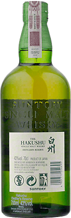 Alkohole mocne Hakushu Distiller's Reserve Japanese Whisky - Inne, Wytrawne