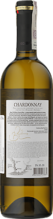 Wino Koblevo Chardonnay - Białe, Wytrawne