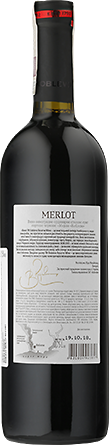 Wino Koblevo Merlot - Czerwone, Wytrawne