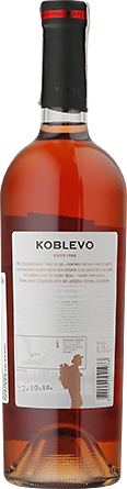 Wino Koblevo Muscat Rose - Różowe, Półsłodkie