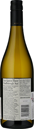 Wino Marlborough Sun Sauvignon Blanc Marlborough - Białe, Wytrawne