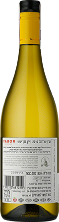 Wino MT Tabor Chardonnay Galilee - Białe, Wytrawne