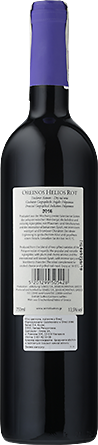 Wino Oreinos Helios Red Peloponnese IGP - Czerwone, Wytrawne