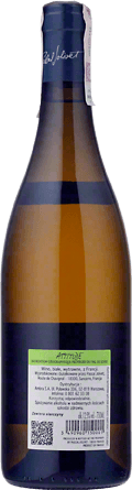 Wino Pascal Jolivet Attitude Sauvignon Blanc - Białe, Wytrawne