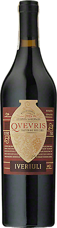 Wino Qvevris Saperavi Red Dry - Czerwone, Wytrawne