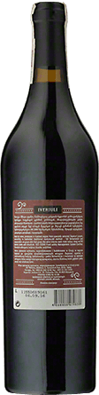Wino Qvevris Saperavi Red Dry - Czerwone, Wytrawne