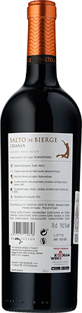 Wino Salto de Bierge Crianza DO Somontano - Czerwone, Wytrawne