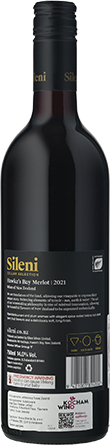 Wino Sileni Cellar Selection Merlot - Czerwone, Wytrawne