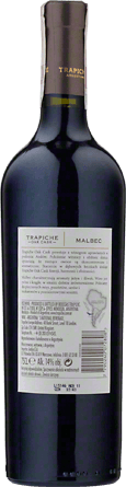 Wino Trapiche Oak Cask Malbec - Czerwone, Wytrawne