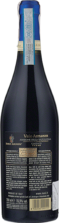 Wino Vaio Armaron Serego Alighieri DOCG Amarone Della Valpolicella Classico 2015 - Czerwone, Wytrawne