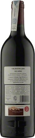 Wino Vega Sicilia Valbuena 5 Ribera del Duero D.O. - Czerwone, Wytrawne