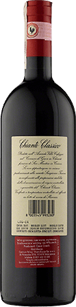 Wino Villa Cafaggio Chianti Classico D.O.C.G - Czerwone, Wytrawne